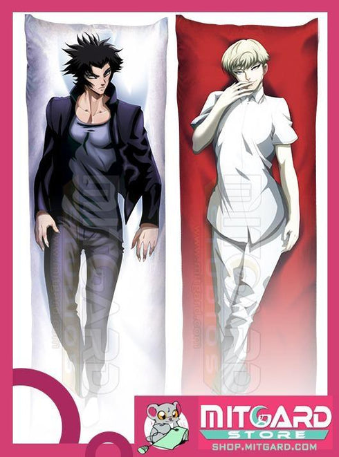 DEVILMAN CRYBABY Akira Ryo Body pillow case dakimakura - 50cmx150cm / Velvet / 2 Sides Printed - 1